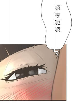 變身面膜 22-23話_22_064