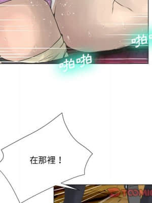 變身面膜 22-23話_23_128