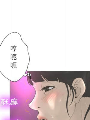 變身面膜 22-23話_22_088