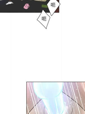 變身面膜 22-23話_23_132