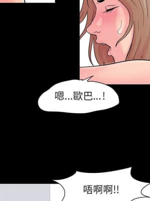 倒數計時100天 26-27話_27_26