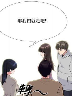 女教授的秘密 81-82話_81_058