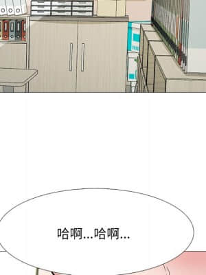 女教授的秘密 81-82話_81_109