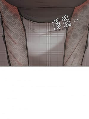 業績女王 18-19話_19_00