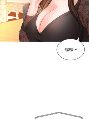 業績女王 18-19話_18_23