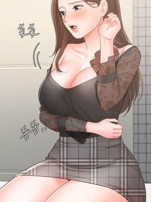 業績女王 18-19話_19_40