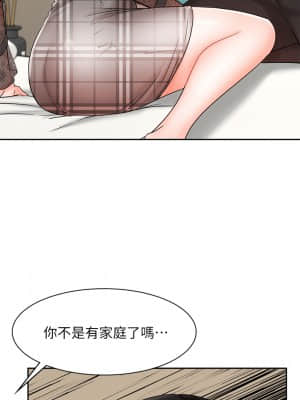 業績女王 18-19話_19_22