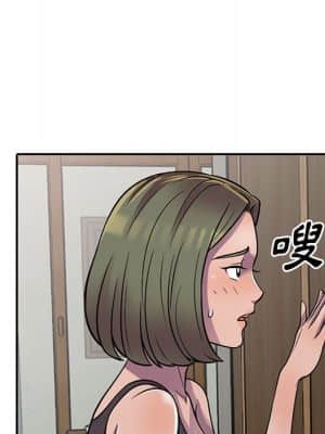 樓下房客不安分 1-9話_05_134