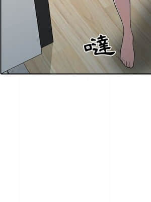 樓下房客不安分 1-9話_09_050