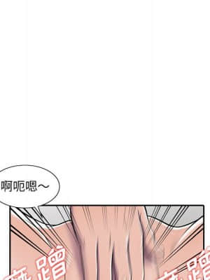 樓下房客不安分 1-9話_07_055