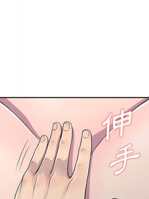 樓下房客不安分 1-9話_02_041