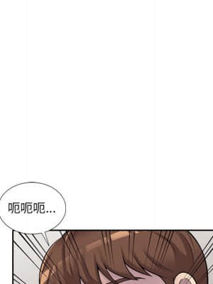 樓下房客不安分 1-9話_05_074