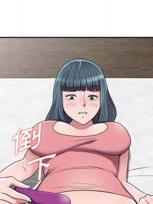 樓下房客不安分 1-9話_04_066