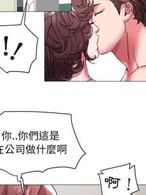 海女 37-38話_37_27