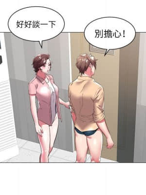 海女 37-38話_37_47