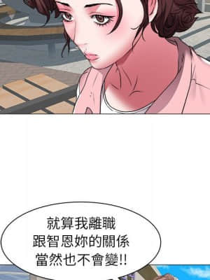 海女 37-38話_37_46