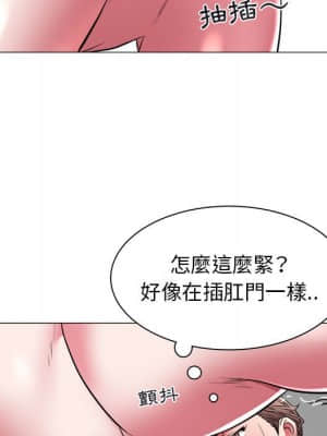 海女 37-38話_38_12