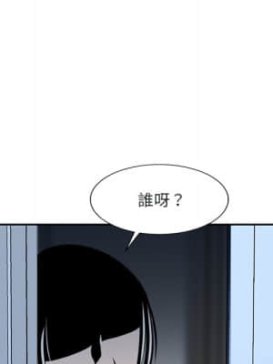 姐姐的秘密 1-6話_01_026