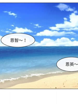 那年夏天 22-23話_22_022