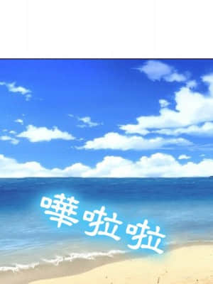 那年夏天 22-23話_22_066