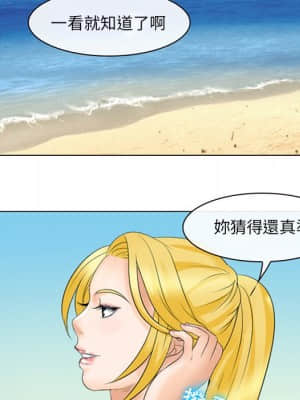 那年夏天 22-23話_22_011