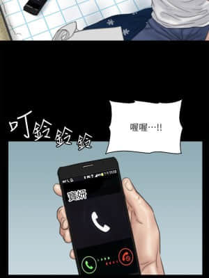 偶像女優 17-18話_18_27