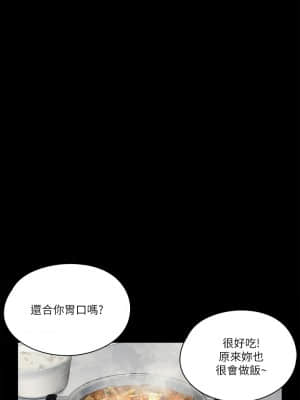 偶像女優 17-18話_17_27