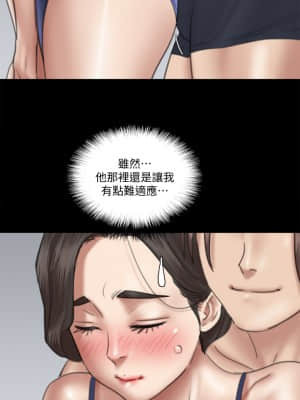 偶像女優 17-18話_17_24