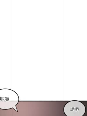 深夜網咖 13-14話_14_143