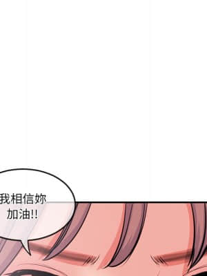 深夜網咖 13-14話_13_082