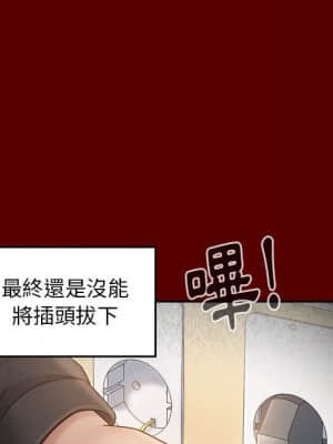 桃花 34-35話_35_030