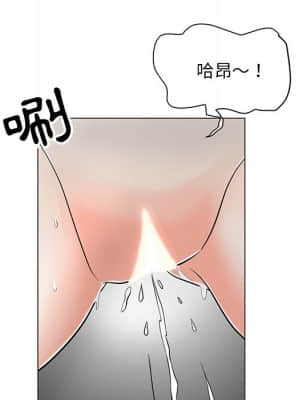 我家的女人們 12-13話_12_007