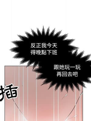 我家的女人們 12-13話_13_058