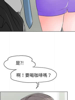 我家的女人們 12-13話_13_042