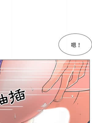 我家的女人們 12-13話_12_067