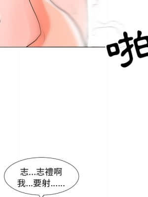 我家的女人們 12-13話_13_077