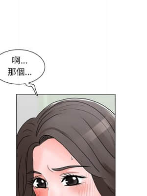 我家的女人們 12-13話_13_046