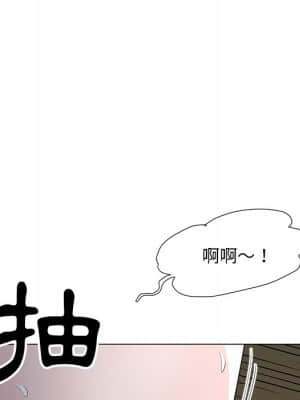 我家的女人們 12-13話_12_058