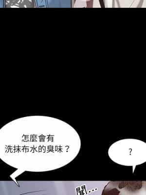 一次就上癮 31-32話_32_037