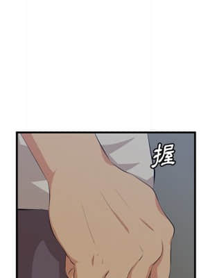 嚐一口就好 34-35話_34_041