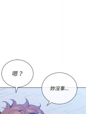 惡女勾勾纏 60-61話_60_102