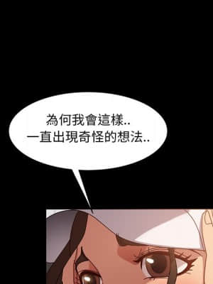 隔壁老金 42-43話_42_058