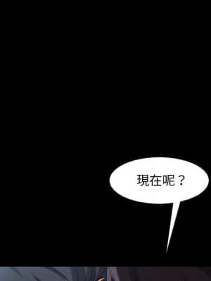 隔壁老金 42-43話_42_113