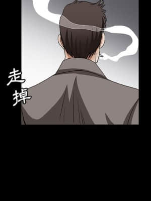 完美人偶 17-18話_17_38