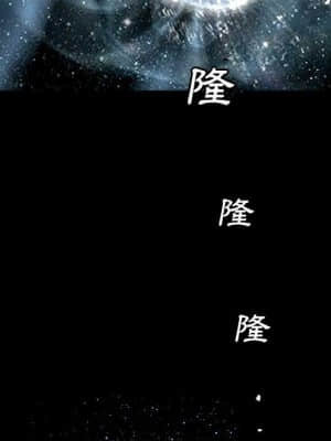 完美人偶 17-18話_17_11