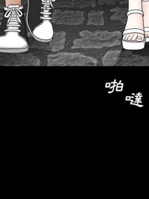 完美人偶 17-18話_18_014