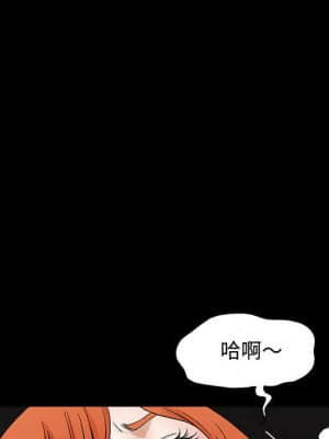 完美人偶 17-18話_18_085