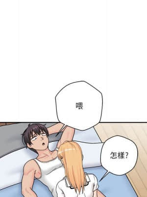 越線的二十歲 14-15話_14_014