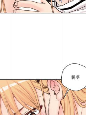 越線的二十歲 14-15話_14_037