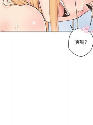 越線的二十歲 14-15話_15_023